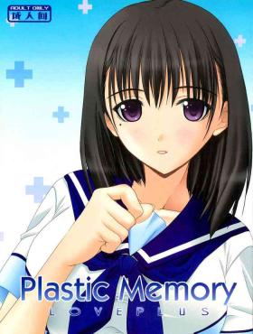 Bukkake Plastic Memory - Love plus Cachonda