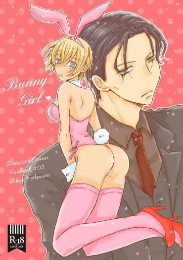 Horny Bunny Girl – Detective Conan