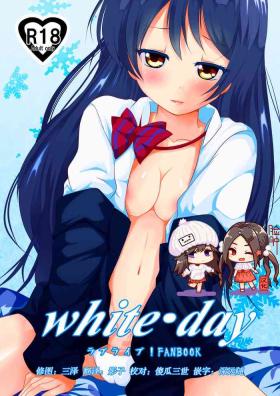 Family Taboo white day - Love live Time