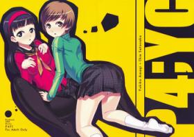 Perfect Teen P4;YC - Persona 4 Extreme