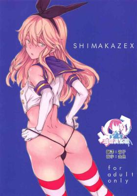 Booty SHIMAKAZEX - Kantai collection Hot Sluts