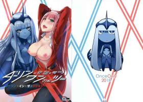 Gay Studs Darling in the One and Two - Darling in the franxx Masturbating