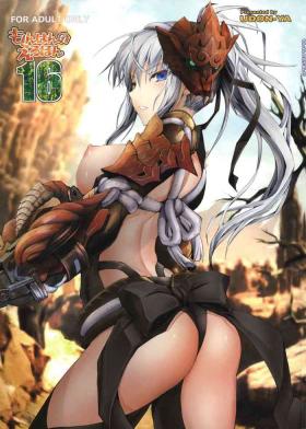 Lady Monhan no Erohon 16 - Monster hunter Virginity