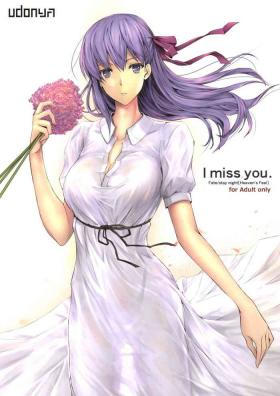 Cowgirl I miss you. - Fate stay night Spooning
