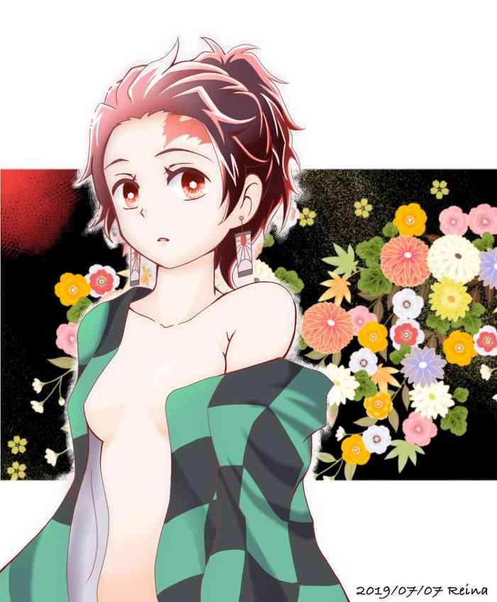 Chichona Kmt Tsuirogu 5 - Kimetsu No Yaiba Swallow