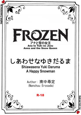 Arab Shiawasena Yuki Daruma | A Happy Snowman - Frozen Babes