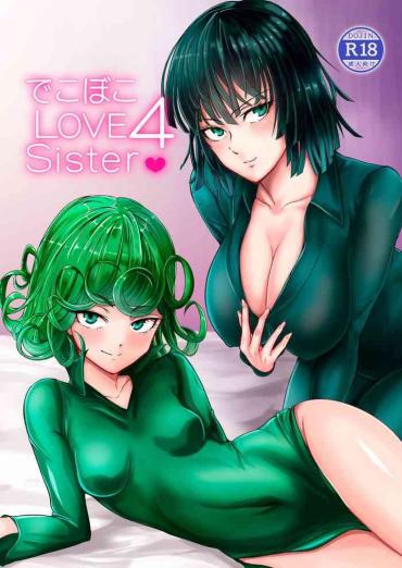 Young Old Dekoboko Love Sister 4-gekime – One Punch Man