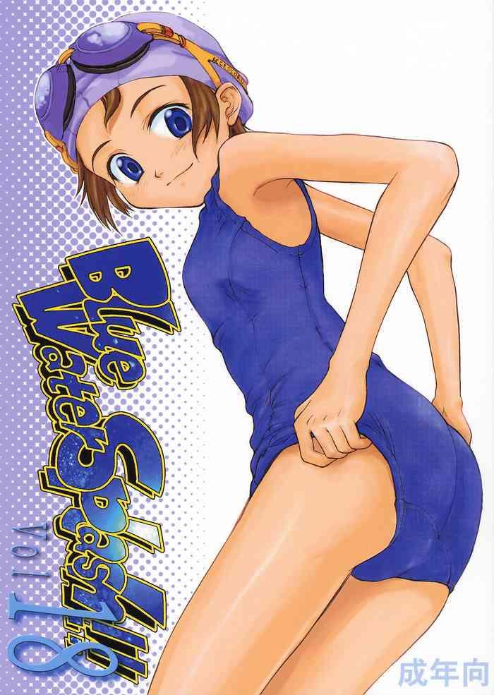 (C64) [Ootsuku Shouji (Shinjinkun)] Blue Water Splash!! Vol.18