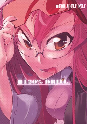 (C73) [Hyoco Road (Hyocorou)] 120% DRILL (Tengen Toppa Gurren Lagann) [English]