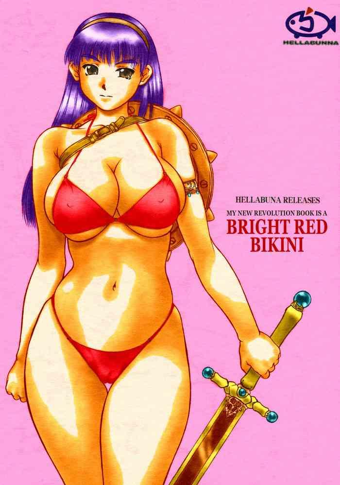 (CR30) [Hellabunna (Iruma Kamiri)] Revo No Shinkan Wa Makka Na Bikini. | My New Revolution Book Is A Bright Red Bikini (Athena) [English] {Kizlan & Linie} [colorized]