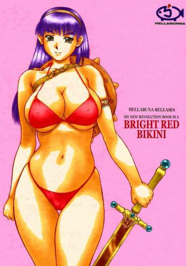 Pau Revo No Shinkan Wa Makka Na Bikini. | My New Revolution Book Is A Bright Red Bikini – Athena Putita