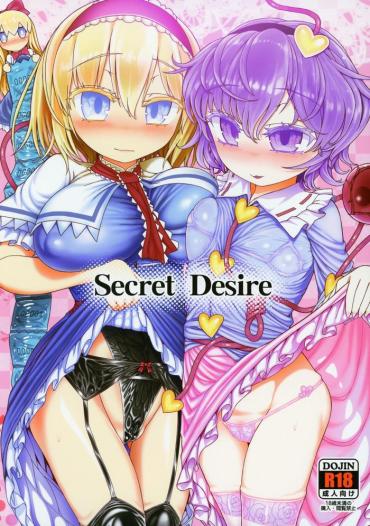 (C96) [Yashiya (YASSY)] Secret Desire (Touhou Project)