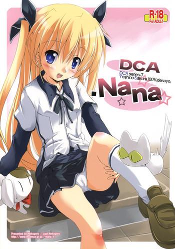 (COMIC1☆3) [Nekogoro (capt.Nekogoro)] DCA.NANA -DCA Series-7 Yoshino Sakura 100% Desuyo.- (Da Capo)