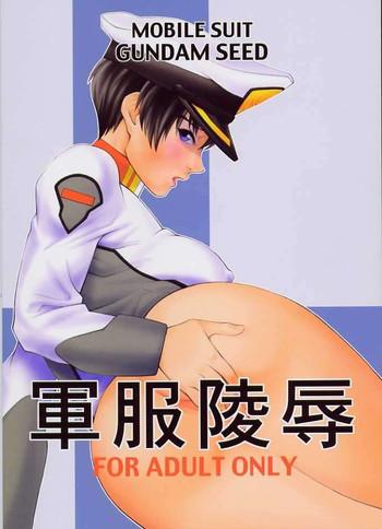 Gay 3some Gunpuku Ryoujoku - Gundam seed Argenta