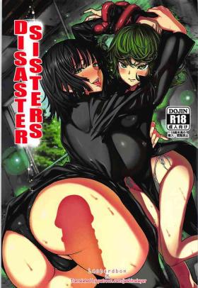 Perverted Disaster Sisters Leopard Hon 25 - One punch man Fucking Hard