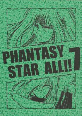 Raw PHANTASY STAR ALL!! 7 - Phantasy star Big Dildo