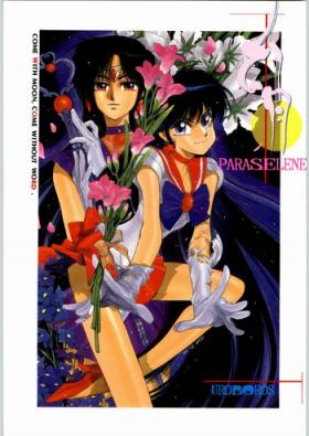 Fitness Paraselene - Sailor moon Rabo