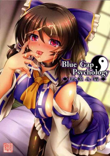Spreading Blue Gap Psychology – Hanten Shinri – Touhou Project Naughty