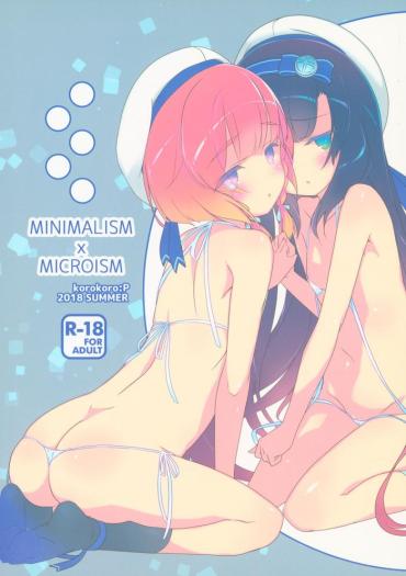 (C94) [korokoro:P (Fujiwara Warawara)] MINIMALISM × MICROISM (Kantai Collection -KanColle-)