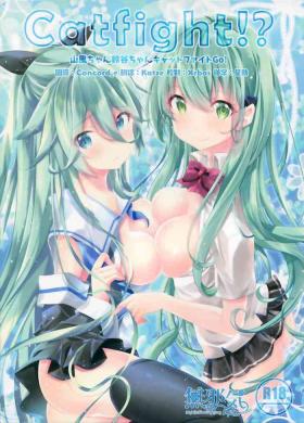 Missionary Position Porn Catfight!? - Kantai collection Cheating Wife