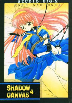 Daddy SHADOW CANVAS 4 - The vision of escaflowne Knights of ramune Amature Allure