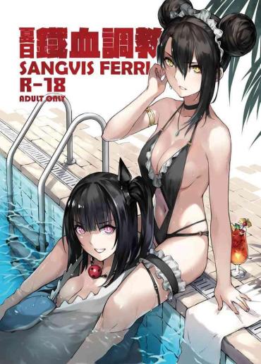 [Non-Gentleman War Department (ZEN)(Lyin)] Summer T-Dolls Training ~SANGVIS FERRI~ (Girls' Frontline) [English]