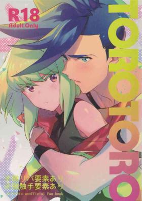Ass To Mouth TOROTORO - Promare The