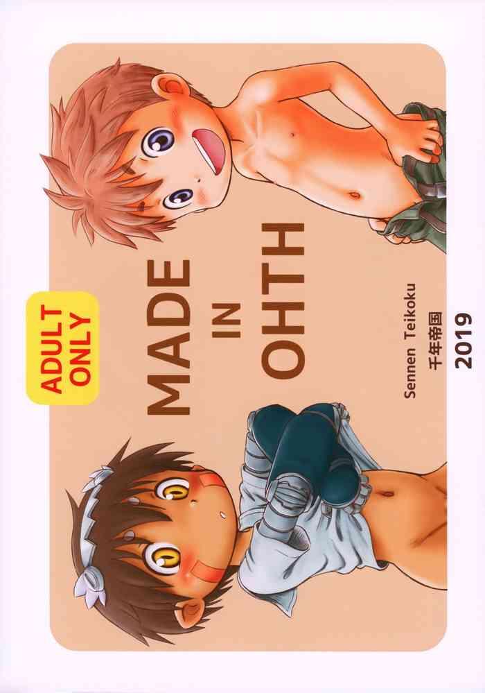 Shot MADE IN OHTH - Made in abyss Girls Getting Fucked