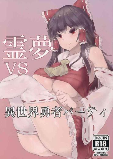 Pick Up Reimu VS Isekai Yuusha Party – Touhou Project