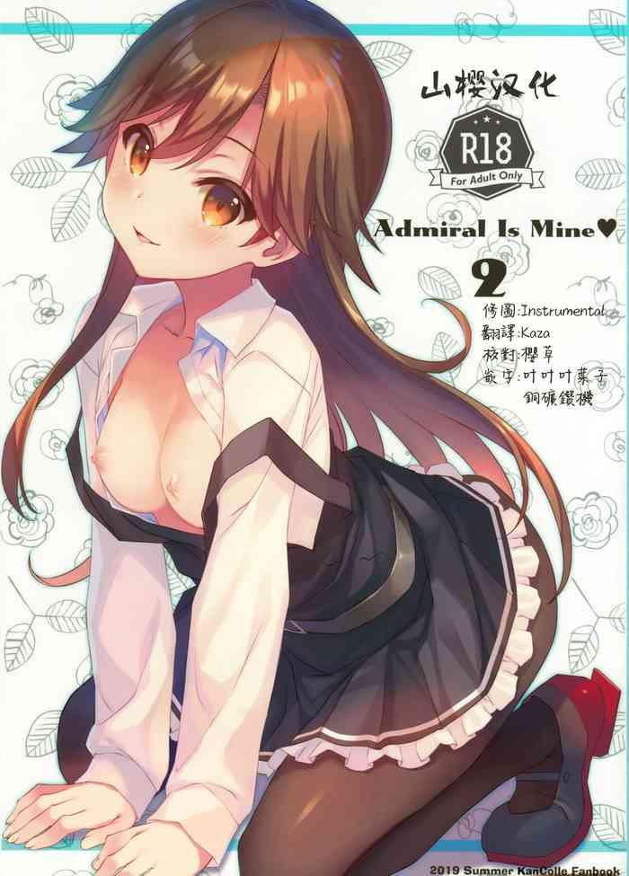 Uncensored Admiral Is Mine♥ 2 - Kantai collection Big breasts