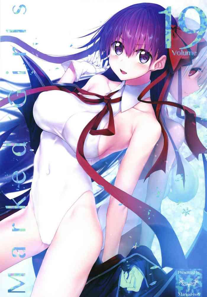 Francais Marked Girls Vol. 19 - Fate grand order Assfucked