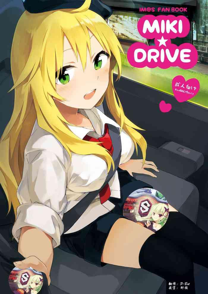 Hugetits MIKI DRIVE - The Idolmaster Rola