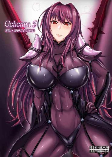 Latinas Gehenna 5 – Fate Grand Order Nylon