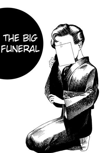 Shintaro Kago - The Big Funeral