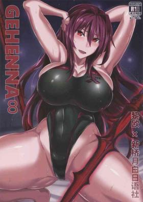 Groupsex Gehenna 8 - Fate grand order Panty