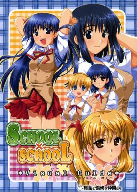 Mofos SCHOOL×SCHOLL Visual Guide - School rumble Free 18 Year Old Porn