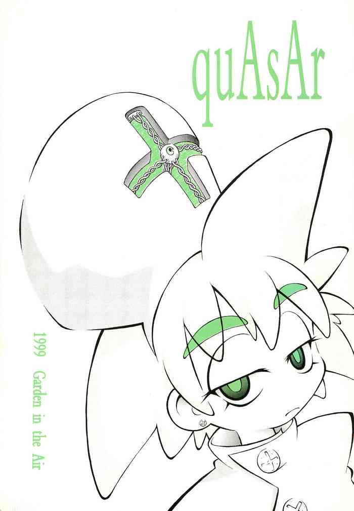 (C56) [Garden In The Air (Senju Rion)] QuAsAr