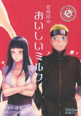 Scandal Oishii Milk - Naruto Alt