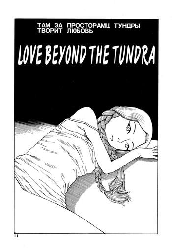 Clothed Sex Shintaro Kago - Love Beyond the Tundra Family Taboo