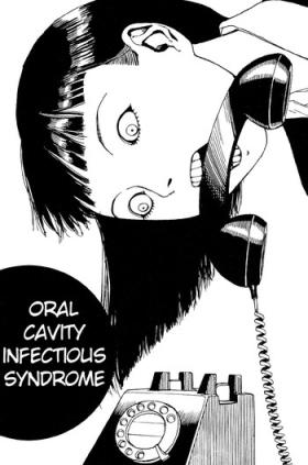 Gang Bang Shintaro Kago - Oral Cavity Infectious Syndrome Bang