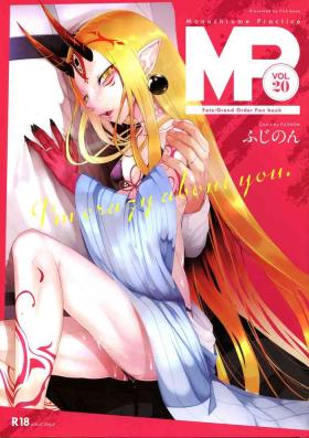 Peeing M.P. Vol. 20 - Fate grand order Chichona