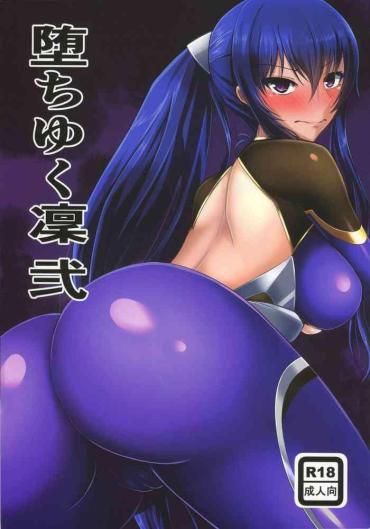 Butt Sex Ochiyuku Rin Ni – Taimanin Yukikaze