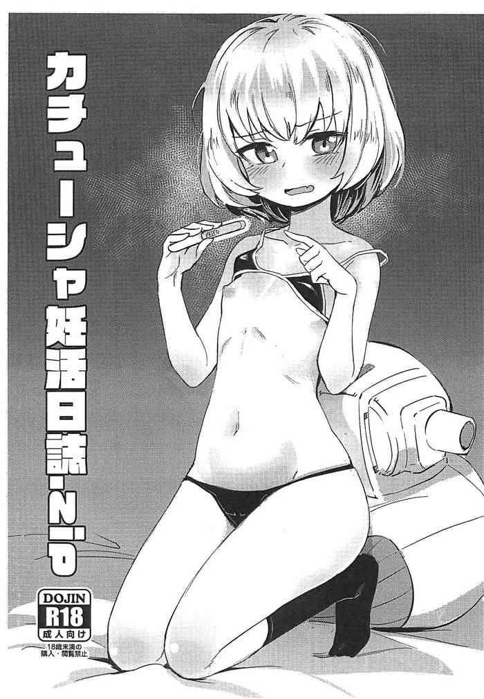 Follando Katyusha Ninkatsu Nisshi.zip - Girls Und Panzer