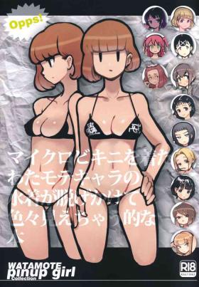 Punished Micro Bikini wo Kita Watamote Chara no Mizugi ga Nugekakete Iroiro Miechau teki na Hon - Its not my fault that im not popular Gay Orgy
