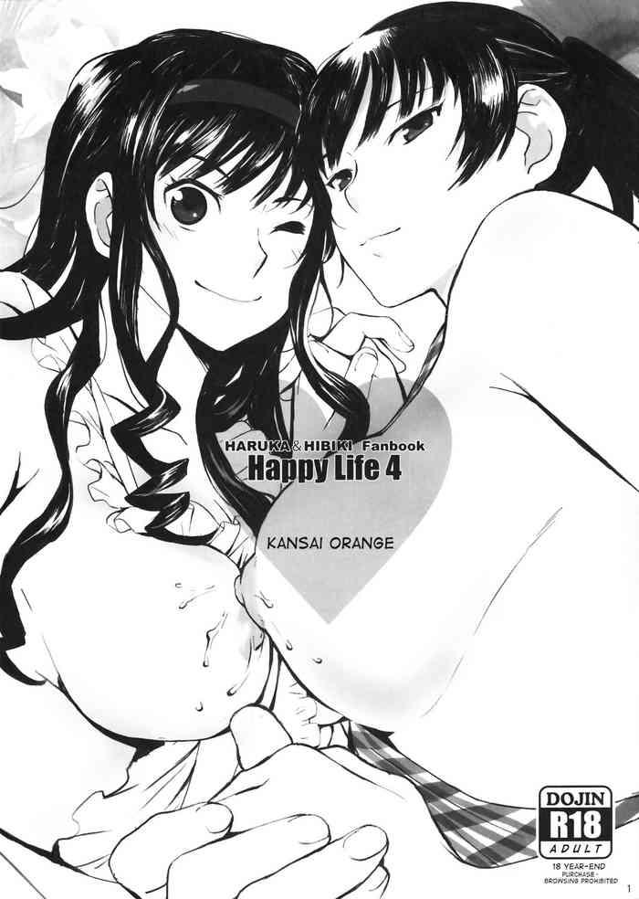 Kinky Happy Life 4 - Amagami Girlfriend
