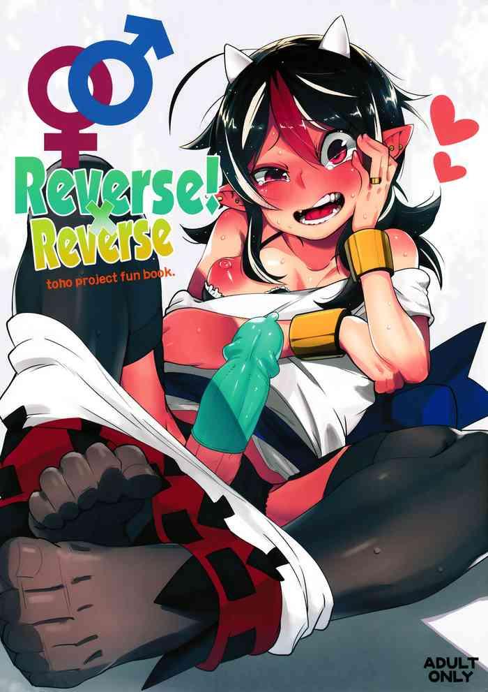 Hiddencam Reverse×Reverse - Touhou project Cheerleader