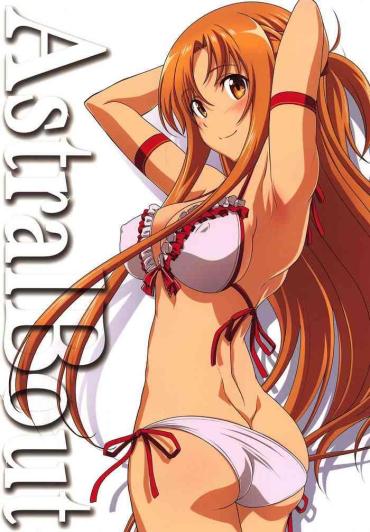 (C96) [STUDIO TRIUMPH (Mutou Keiji)] Astral Bout Ver. 40 (Sword Art Online)