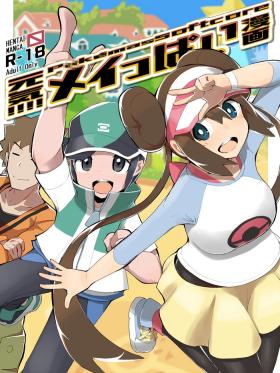 Studs Genki!!!! Meippai Manga - Pokemon Argentino