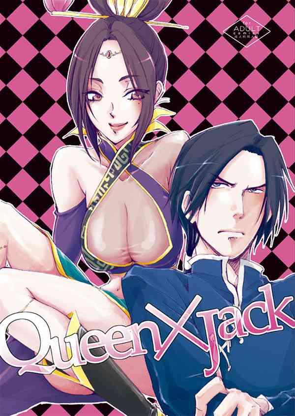 Fun Queen x Jack - Dynasty warriors Porno