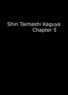 Gay Brownhair Shin Taimashi Kaguya 5 - Original Dildos
